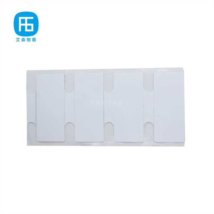 UHF Metal RFID Label